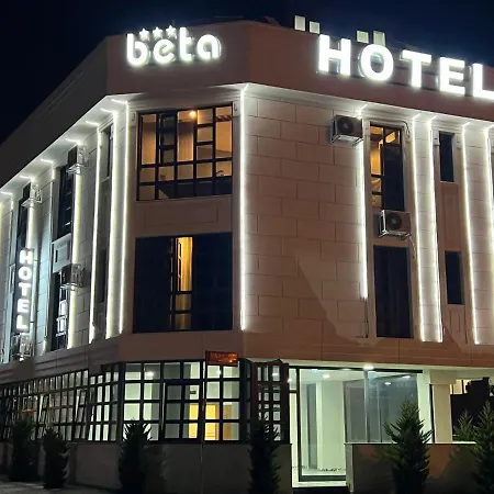 Отель Beta Avcilar Стамбул